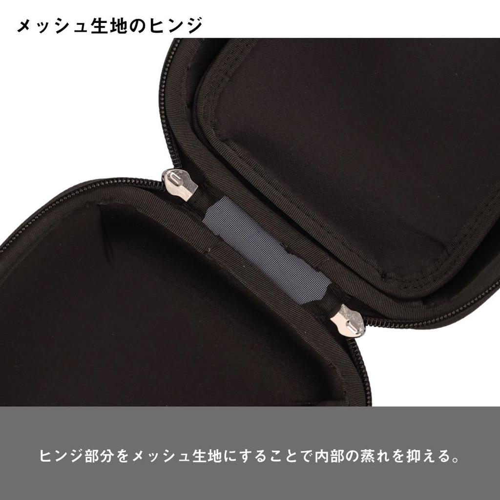 Daiwa Bags Tackle Storage Accessories Bags Reel Cover SV (DAIWA) & / Semi-Hard SP-L(A)