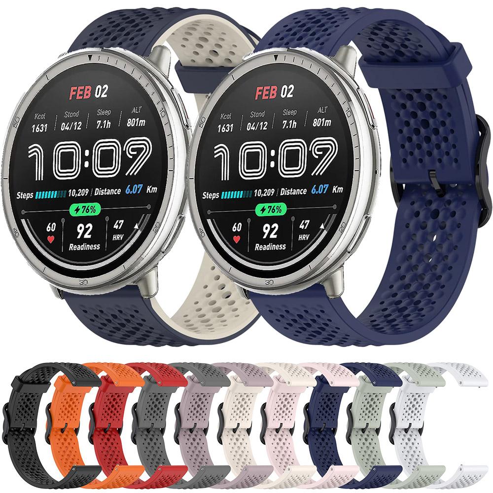 20-метровый силиконовый ремешок для Amazfit Active 2, спортивный сменный браслет для Amazfit GTS 4 mini 3 2 2e/Bip 3/3 Pro/Bip U Pro