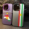 Крутой чехол для телефона с флагом Курдистана для iPhone 17 16 15 14 13 12 11 Pro Max Plus Серебристый карамель Матовый чехол