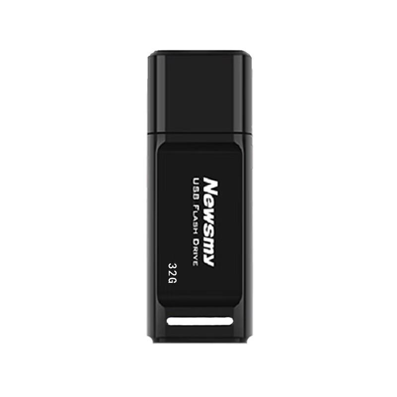 Флеш-накопитель USB 2.0 Newsmy V20