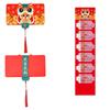 National Trend Folding Red Envelope Cartoon Snake Year Red Packet 2025 New Year Packet  Party Gifts