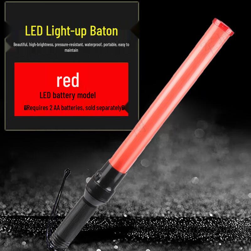 Shanpu Multi-Mode LED Traffic Control Baton