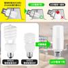 Tengyuan LED Bulb, T-Shaped, E26 Base, 8.4W, 1080lm, Warm White, 60W Equivalent, Recommended Replacement for EFD25 and EFD15 Bulbs, Wide Beam