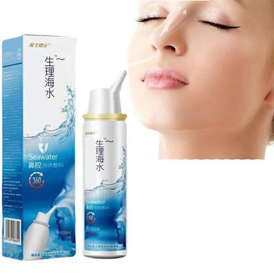 Натуральные капли от хронической аллергии и назальные капли эффективно блокируют чихание. Назальный спрей для промывания носа. Физиологическая морская вода.