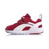 Кроссовки Li Ning Kids Sports Lifestyle Series с липучками, нескользящие, износостойкие, дышащие, с низким верхом, детские кроссовки для бега белого и красного цвета YKAP148-15