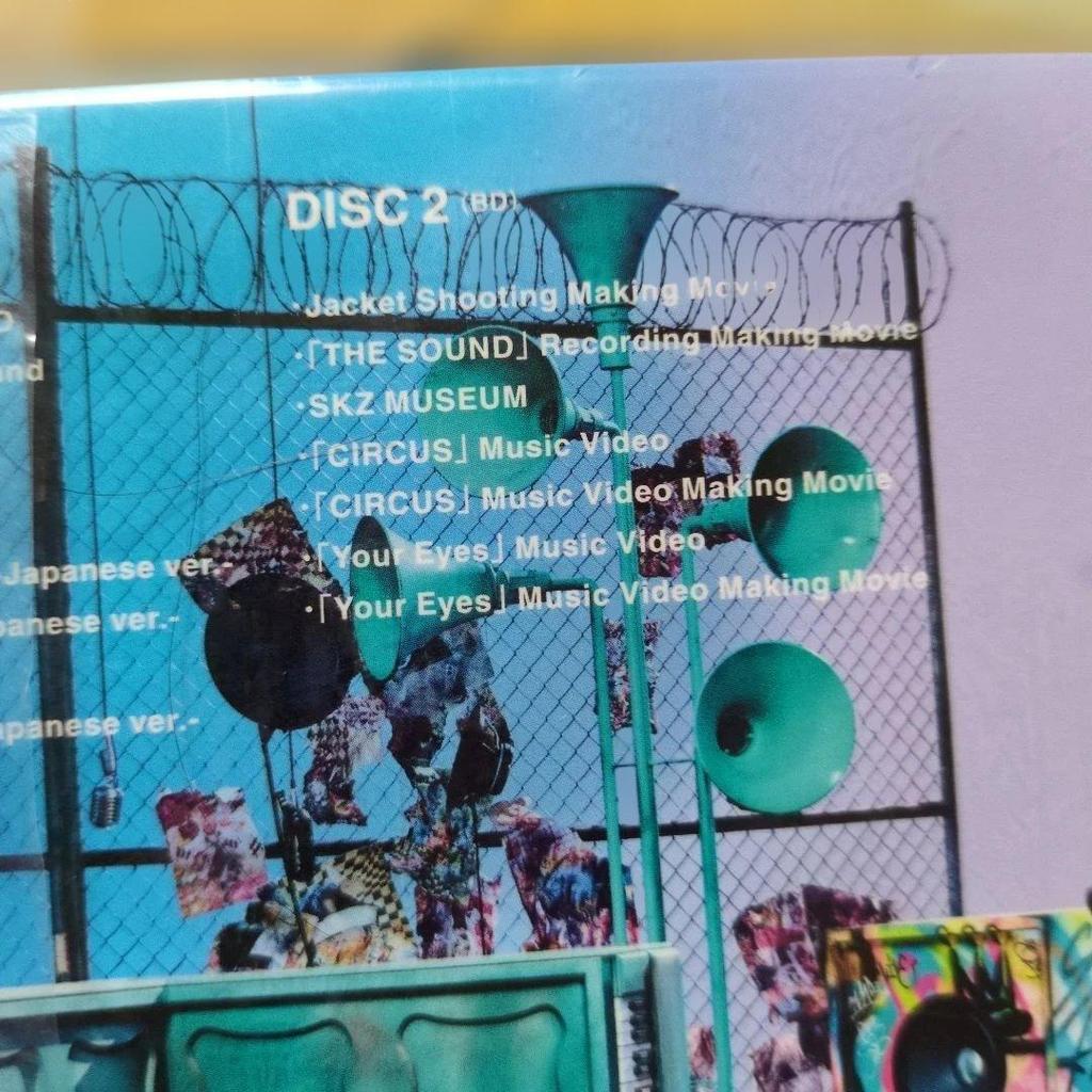 [USED] Stray Kids "THE SOUND" First Press Limited Edition A (CD + BD)