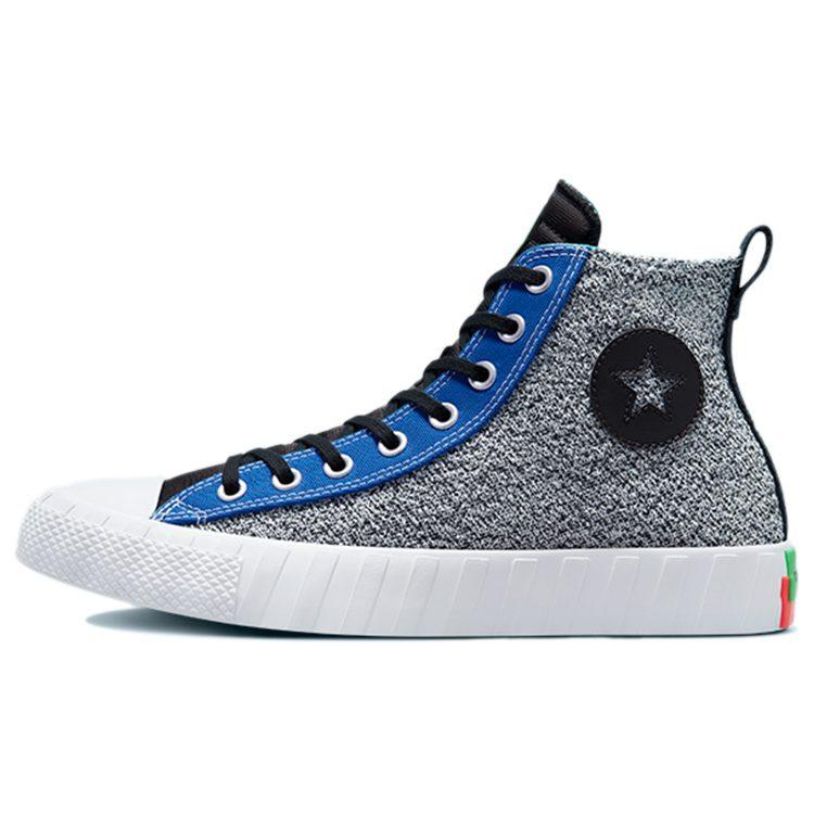 UNT1TL3D Nba Jam x UNT1TL3D Converse 'Игрок 1 и 2' 171691C
