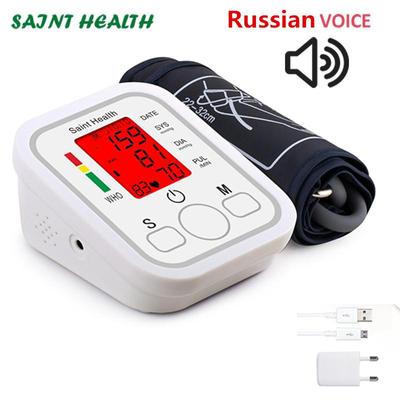 Тонометр автоматический с LCD-дисплеем (с функцией озвучивания на русском языке)