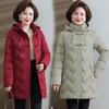 Модная облегающая куртка с капюшоном и хлопковой подкладкой для женщин, новая зимняя утепленная куртка средней и длинной длины с хлопковой подкладкой