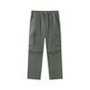 Semir Men's Cool-Dry Straight Leg Cargo Pants