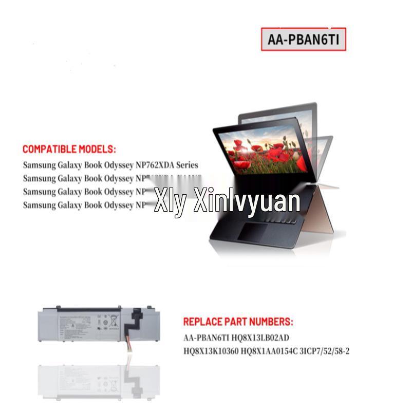 Совместимая батарея для Samsung AA-PBAN6TI PBAN6TI BA83-02026A HQ8X13LB02AD