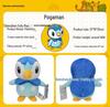 Authentic Pokemon Plush Dolls: Pikachu, Gengar, Mewtwo, Psyduck, Squirtle.