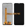 Полная сборка LCD-экрана и дигитайзера для Doogee X90 Y8C