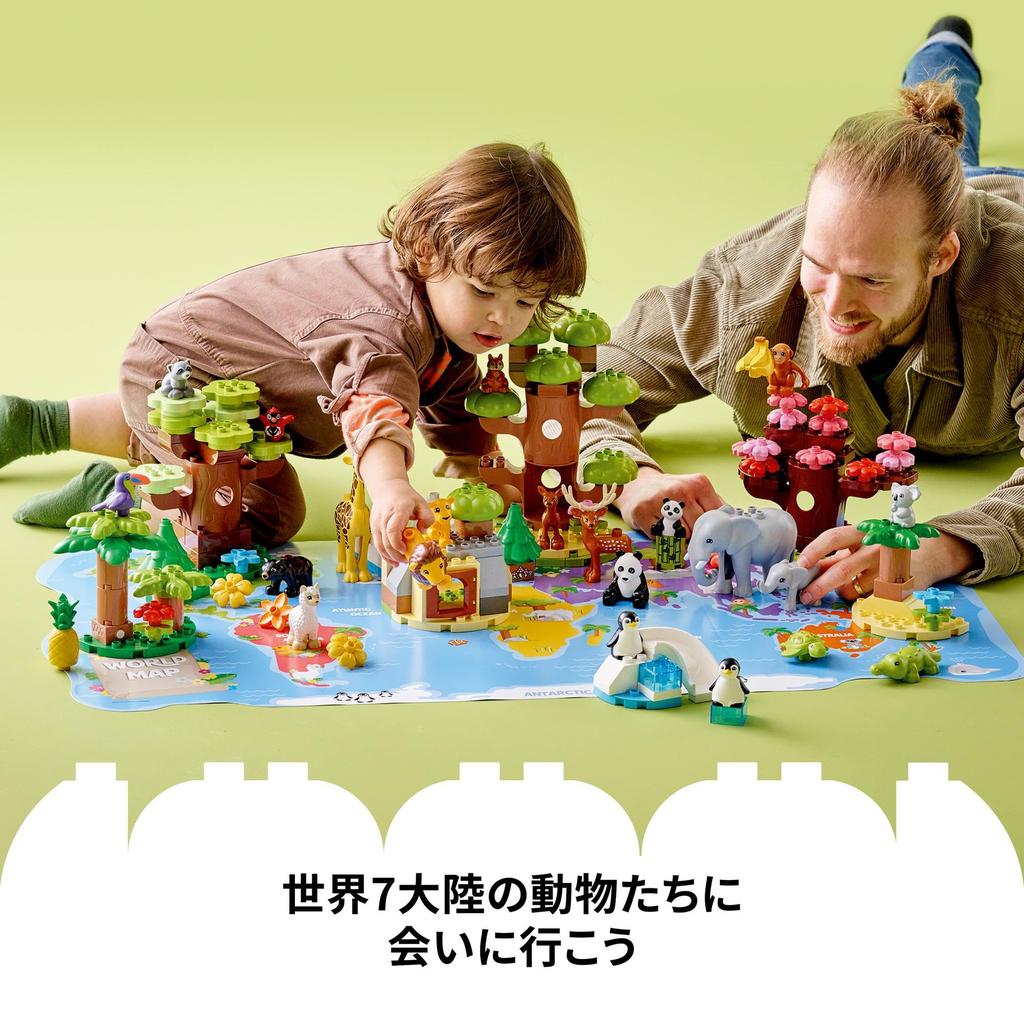 LEGO Duplo Городок Duplo Животные мира Игрушки Подарок на день рождения Блоки Образовательные Рождественские Мальчики Девочки Дети 1 и 1,5 года 2 года 4