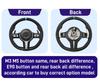 Для BMW Серии F20 F22 F23 F30 F31 F32 F33 F36 M3 F87 M2 F80 M3 F82 F83 Обновление Рулевого Колеса с Половиной Кожи Алькантара Не включает подушки безопасности