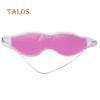 TEL Tension Beauty Care Soothing Sleeping Aids Blindfold Gel Ice Eye Mask
