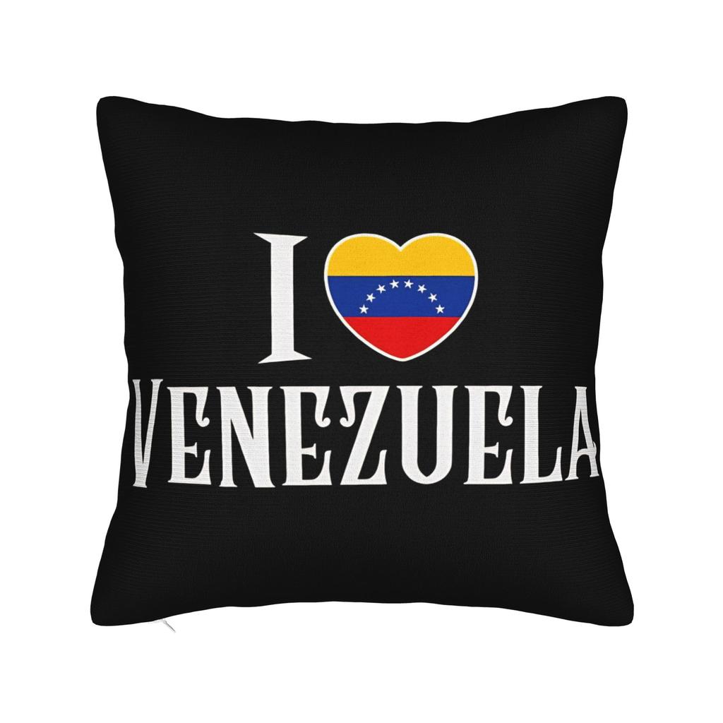 Venezuela Map Pillow Cover  Graphic Cushion Cover Cute Funny Pillow Case For Sofa Car Home Decor