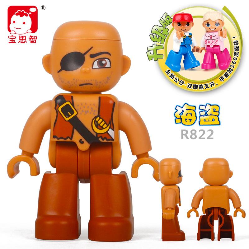 Big Particle Character Building Block Figurine, Doll Accessories, Scene Supplement