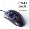 YouShi USB Wired Silent Office Mouse