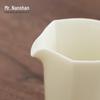 Nanshan Ceramic Kung Fu Tea Fairness Cup