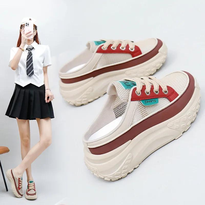 Новые толстые подошвы, сетчатые спортивные тапочки, трендовые полутапочки со шнуровкой, модная повседневная обувь, женские тапочки, кроссовки