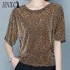 Women's Fashion Casual Leopard Print Short Sleeve O Neck Blouses & Shirts