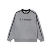 Li-Ning New Loose Fit Round Neck Pullover Sweatshirt With Embroidery Print Unisex Sweatshirt Gray YWDT541-3