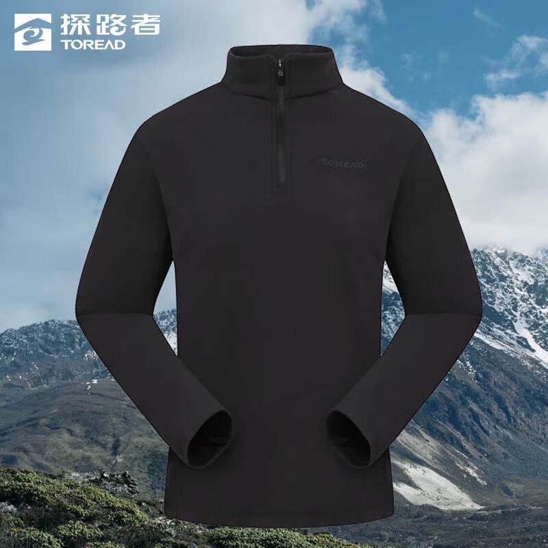 Toread Women's Outdoor Hiking Long Sleeve Stand-Collar Sweatshirt