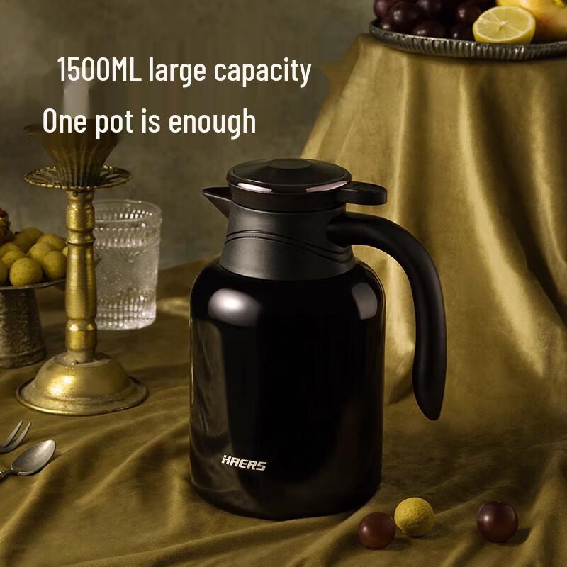 HAERS HDM-1500-51 Умный термоизолированный чайник из нержавеющей стали с контролем температуры