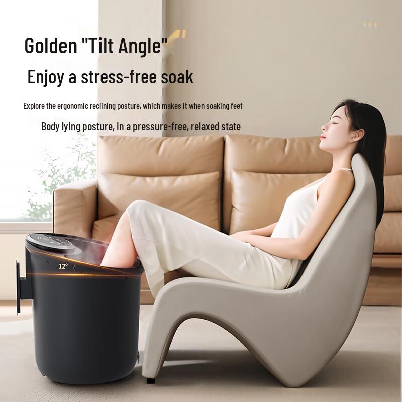 Электрическая гидромассажная ванночка для ног с подогревом и функцией для ног