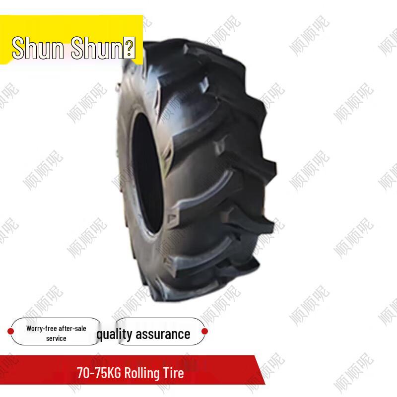 Shunshunne Tactical & Fitness Training Equipment