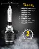 HID лампа VIMEN D2R 8000K 35W Оригинальная сменная HID фара