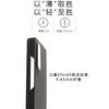 Fold5 Phone Case Kevlar W24 Carbon Fiber Shockproof Foldable Protective Cover