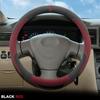 Защитная оплетка руля из замши для Toyota COROLLA EX 2004-2010 2012 2013 Toyota Corolla 2007-2026 Противоскользящая Дышащая