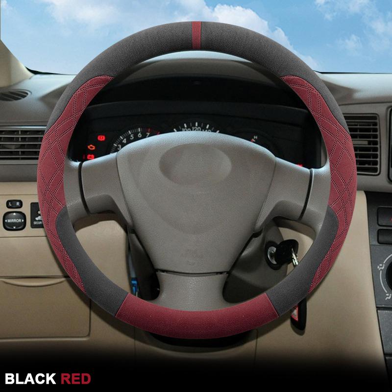 Защитная оплетка руля из замши для Toyota COROLLA EX 2004-2010 2012 2013 Toyota Corolla 2007-2026 Противоскользящая Дышащая