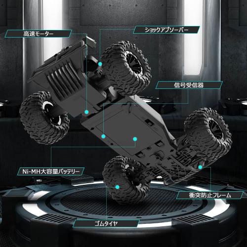 DEERC 1/16 Scale Off-Road RC Car with Camera for Kids, 30-Minute Operation Time, 20km/h Speed, 2.4GHz WiFi, FPV Real-Time Control, Anti-Vibration, Off