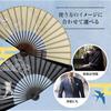 Стильный деловой набор с веером, футляром для веера и платком Wayu Бежевый [Osaka Choseido] Мужской -