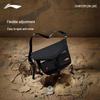 Li-Ning Outdoor CF Series Crossbody Messenger Bag