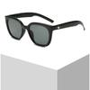Uv Protection Sunglasses, High-End Sunglasses, Simple And Thin Square Sunglasses.