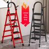 Немецкая Сверхпрочная Углеродистая Сталь А-образная Складная Комнатная Телескопическая Многофункциональная Лестница-Стремянка