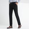 Men's Thickened Straight-Leg Casual Pants FX7107-1