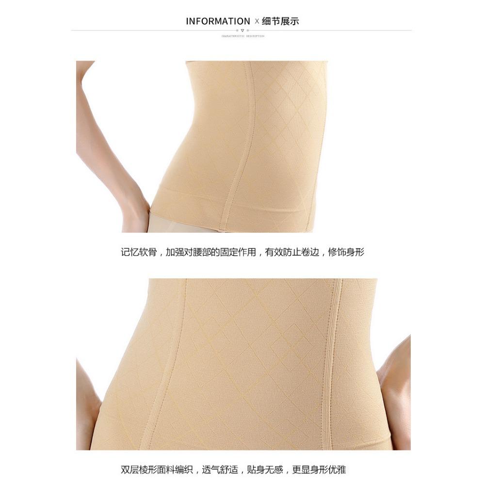 Non-trace Shapewear Belly Girdle Waist Slimming Belly Reduction Postpartum Body Waist Seal Recovery Corset Plastic Belt Woman
