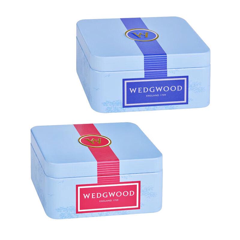Wedgwood Joyful Holiday Raspberry Mug & Portable Tea Caddy Set