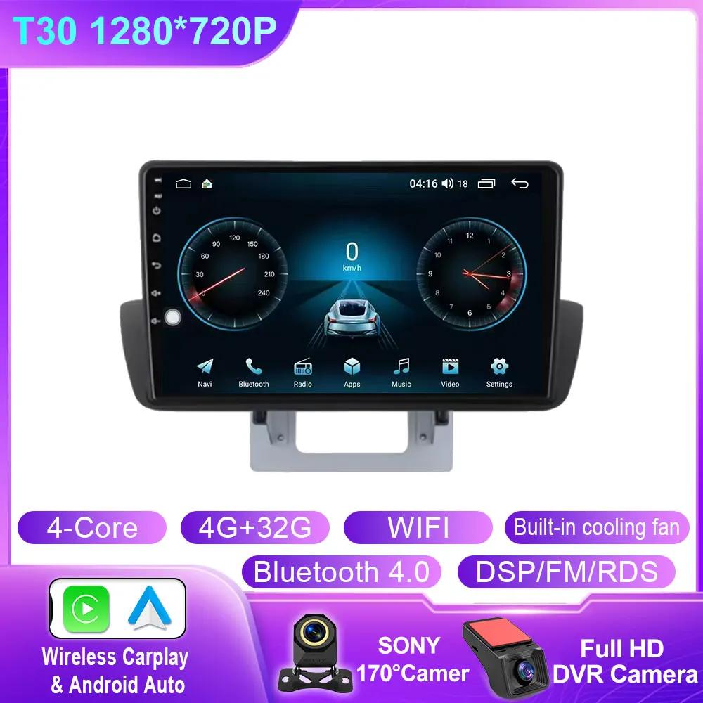 Android 14 Carplay Auto для Mazda BT50 2012 2013 2014 2015 2016 2017 2018 Головное устройство DSP RDS CAR Радио Мультимедиа Видео Плеер 4G