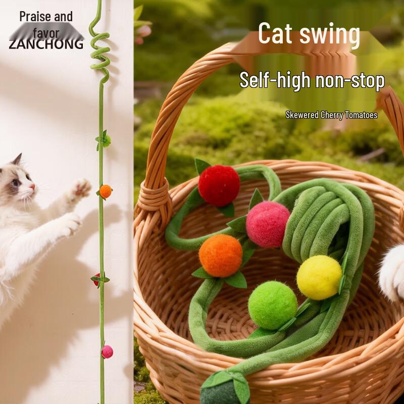Catnip Tomato Swing Cat Toy