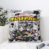 Стильное сиденье Аниме Моя геройская академия Декоративная наволочка Набивная наволочка Квадратный Разные размеры