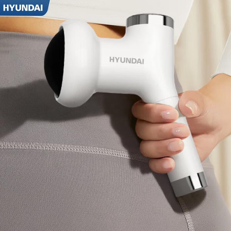 Hyundai Portable Waist Massager CN plug (adapter included)