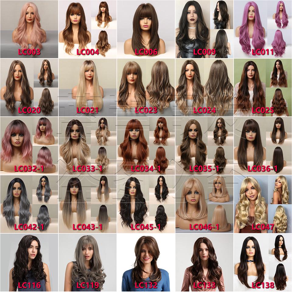 Синтетические головные уборы в европейском и американском стиле с градиентным серо-коричневым цветом, французская химическая завивка с пробором посередине — популярные цвета для женщин