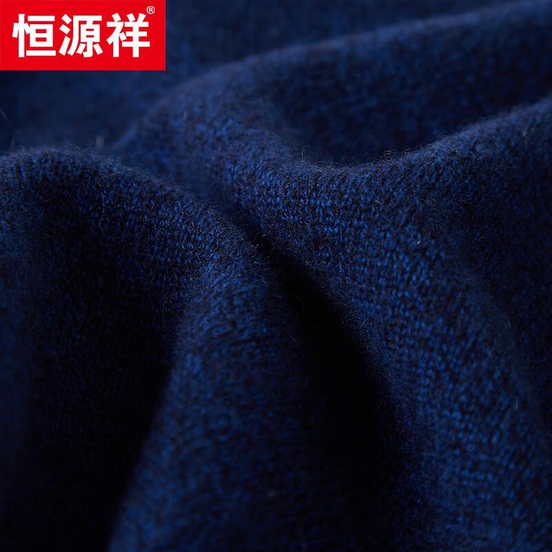 Hengyuanxiang Men's Thick Cashmere Round Neck Sweater
