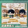 12Cm Stuffed Anime Attack On Titan Armin Arlert Erwin Smith Jean Kirstein Levi Hange Plush Pendant Keychain Gifts Toys For Kids